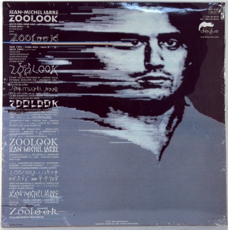 ZOOLOOK
