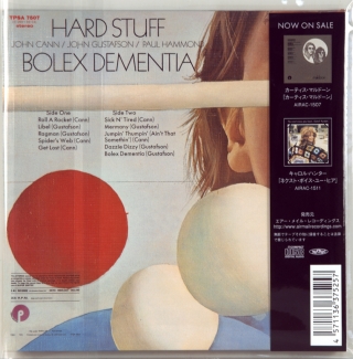 BOLEX DEMENTIA