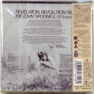REVELATION: REVOLUTION '69