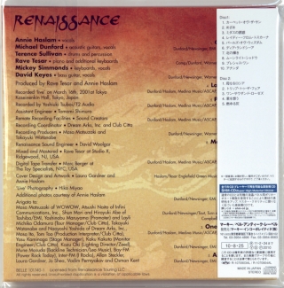 IN THE LAND OF THE RISING SUN