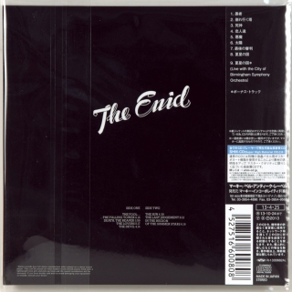 IN THE REGION OF THE SUMMER STARS