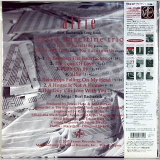 ALFIE BURT BACHARACH SONG BOOK