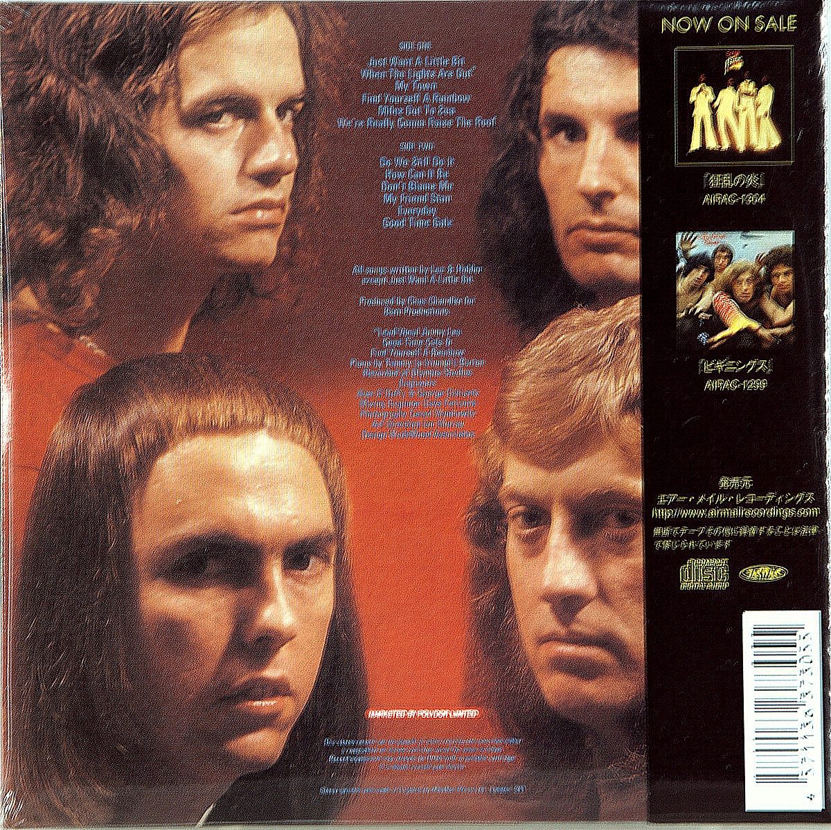 Old new borrowed. Slade old New Borrowed and Blue 1974. Slade old New Borrowed and Blue 1974 обложка. Slade old New Borrowed and Blue 1974 (Vinyl LP). Album Slade old New Borrowed and Blue.
