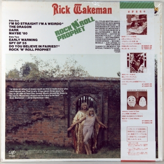 ROCK N' ROLL PROPHET