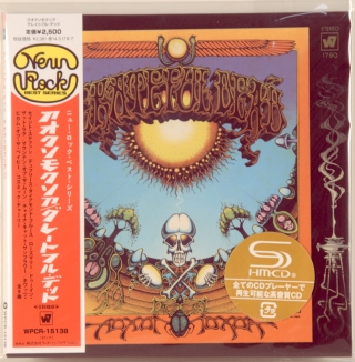 AOXOMOXOA