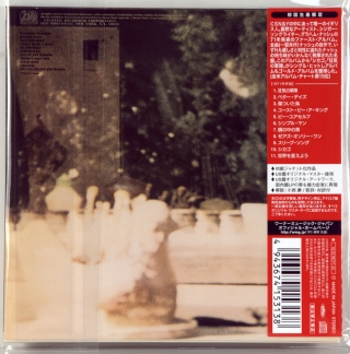 SONGS FOR BEGINNERS (OBI) 2013