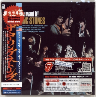 GOT LIVE IF YOU WANT IT!