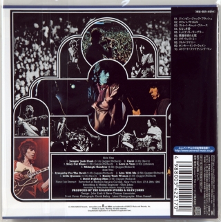 GET YER YA-YA'S OUT! - THE ROLLING STONES IN CONCERT