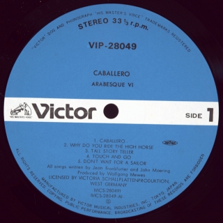 ARABESQUE VI (CABALLERO)