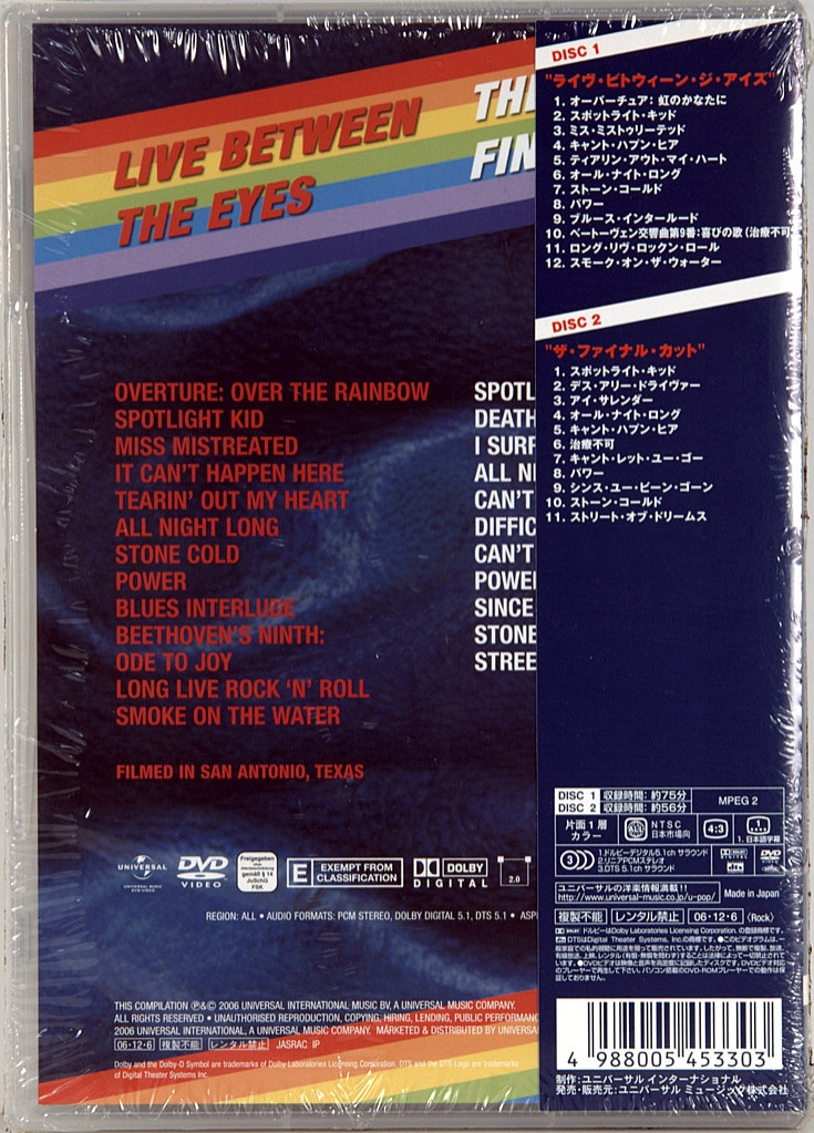 RAINBOW - LIVE BETWEEN THE EYES / THE FINAL CUT (1982-1985