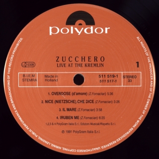 UYKKEPO LIVE AT THE KREMLIN