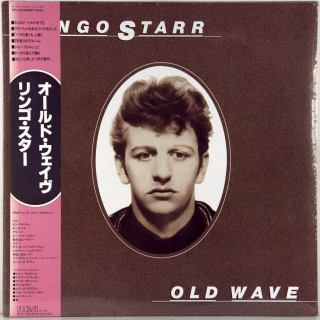 OLD WAVE