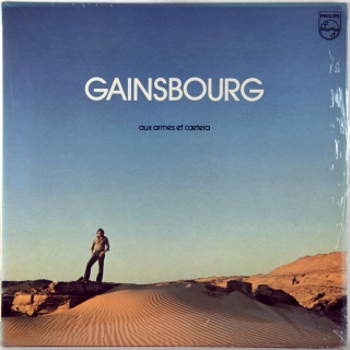 AUX ARMES ET CÆTERA