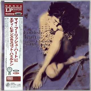 MY FOOLISH HEART VOL.2