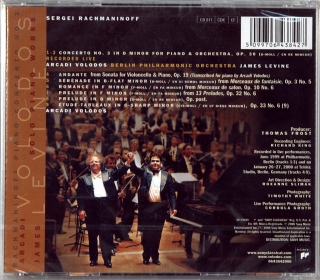 RACHMANINOFF ‎- PIANO CONCERTO NO. 3 / SOLO PIANO WORKS