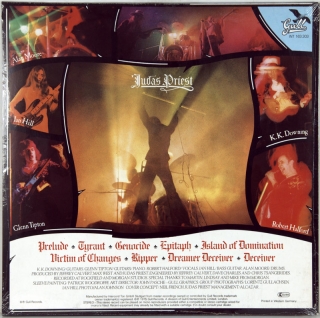 SAD WINGS OF DESTINY