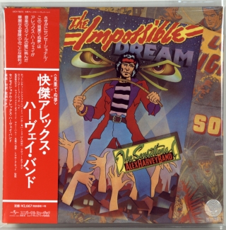 IMPOSSIBLE DREAM