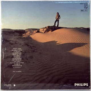 AUX ARMES ET CÆTERA