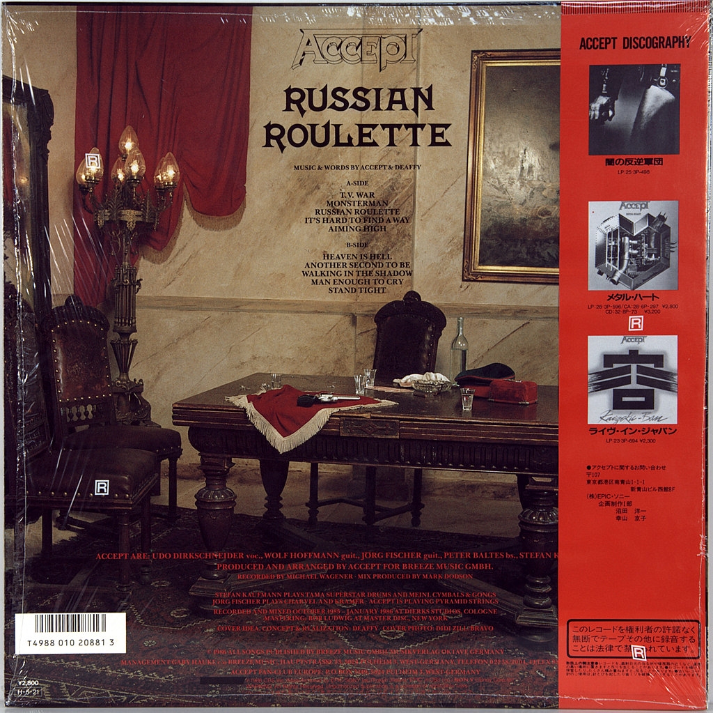 Accept Lp Vinil Russian Roulette